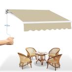  навес наматывать брать . затенитель от солнца aluminium сплав уличный навес навес складной защита от дождя эластичный навес длина 2/2.5/3/3.5/4m телескопический arm 