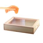 木製 ネタ箱 目皿 アクリル製 フタ付 ホテル 飲食店 レストラン 寿司屋 キッチン 家庭用 業務用木製