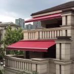  навес эластичный ручной тент затеняющий экран, шторки от солнца белый рама навес эластичный тип Canopy для замены покрытие, шпаклевка .o складывание тип навес защита от дождя балкон затеняющий экран, шторки от солнца 