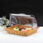ブレッドバスケット 透明カバー付�