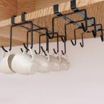 ショッピングコップ カップホルダー コップ 収納 2個セット 16コップ グラスホルダー マグカップホルダー キッチンツールフック 戸棚下 穴あけ不要 取り付け簡単 便利 省スペース