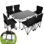  уличный стол стул 7 позиций комплект металл кемпинг стол комплект наружный для портативный стол . стул комплект кемпинг стол . стул упаковочный пакет имеется балка bekyu