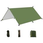  водонепроницаемый брезент небо занавес 3mx3m кемпинг палатка брезент небо занавес затенитель от солнца высота водостойкий обработка тент .. затемнение UV cut ультрафиолетовые лучи меры легкий мобильный удобный место хранения с футляром уличный kya