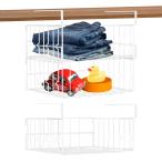  подвешивание ниже подставка подвешивание ниже полки 3 шт. комплект 32x31x13cm место хранения корзина подвешивание ниже место хранения корзина шкаф для посуды внизу место хранения подставка инструмент не необходимо сверление не необходимо компактный многофункциональный накладывающийся . складной 