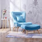 一人用 ソファー リクライニングチ