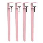 ショッピングデザイナー家具 4本セット テーブル脚 家具の脚 金属製 穴あけ不要 ダイニングデスク脚 DIY クリップ式テーブル脚 調節可能な サポート脚、高さ71cm