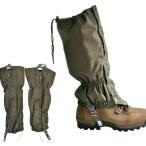  Sune -k торцевая дверь ru высокий King охота для Sune -k защита Sune -k устойчивый леггинсы . максимальный Sune -k резец protection . осуществление ., всевозможные видов погремушка змея ..