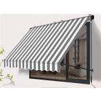  навес навес навес? затенитель от солнца наматывать брать . тип затеняющий экран, шторки от солнца навес карниз ультрафиолетовые лучи UV cut глаз .. глаз . расческа затемнение прохладный summer навес угол 