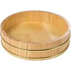 寿司桶 寿司 桶 飯台 木製 すし桶 ご