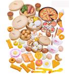 おままごと キッチン セット 子供 知育玩具 寿司 料理人ままごと 子供おもちゃ 料理おもちゃ 中華料理 ハンバーグ コンロ ままごと用調理器具(84個/セット)