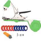 .. tying machine садоводство для груз . машина tying machine лента na- садоводство для tying machine тонкий модель единство сельское хозяйство . огород фруктовое дерево для с одной стороны .. легкий простой ( выше комплектация? item )..te-