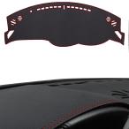 トヨタ86（ZN6）/スバルBRZ（ZC6）2012-2020 ダッシュボードマット マイクロファイバーレザー ダッシュマット 内装 パーツ ダッシュボード 保護マット アクセサ