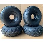 （合計2個）ATV 四輪バギー用ＰＣＤ110 16×8−7 7インチホイール レスタイヤ 左右2本セット