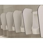  писсуар экран настенный туалет перегородка мужской писсуар частный экран писсуар экран. туалет. перегородка . писсуар разделитель писсуар вечеринка 