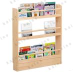  книжный шкаф тонкий глубина 10cm из дерева комикс подставка манга место хранения книга с картинками подставка журнал подставка 3 уровень 4 уровень 5 уровень книга с картинками полки минут толщина . выдерживаемая нагрузка DVD CD регулировка монография / библиотека книга@/ новая книга место хранения полки подставка 