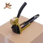  ручной картон ..s лента la- ржавчина картон staple gun ручной картон наклейка машина бумага коробка. упаковка ko type гвоздезабивной пистолет ржавчина картон упаковка машина регулировка возможный гвоздь удар . глубина большой 