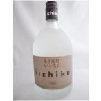 三和酒造　いいちこシ