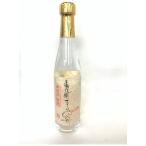 * новый бутылка * Tomita sake структура место сётю из неочищенного сахара .-.. лодка нет ... sake 500ml 39 раз 