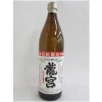  Tomita sake структура место сётю из неочищенного сахара дракон . чёрный .900ml 30 раз 