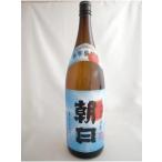  сётю из неочищенного сахара утро день 1.8L 25 раз утро день sake структура .. остров сётю из неочищенного сахара Кагосима префектура shochu sake sake подарок подарок 