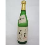  Tomita sake структура место сётю из неочищенного сахара дракон . черепаха . включая 720ml 40 раз 