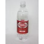 [ Asahi напиток ] Will gold son язык солнечный PET 500ml