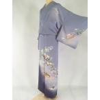 50%OFF Ãåʪ ̾ÉÊ ÉÕ²¼¤² ¿å¿§ µÆ ±õòó ͧÁµÉ÷ °ì¤ÄÌæ Àµ¸¨ °Á 162cm M¥µ¥¤¥º ¥ê¥µ¥¤¥¯¥ë ¥Ð¥¤¥»¥ë