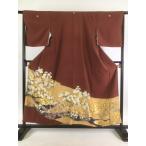 ◇ 名品 色留袖 赤茶 雲文 五つ紋 草花 金糸刺繍 金彩 引箔 身丈157.5cm 裄丈66cm リサイクル バイセル