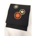 着物 優品 名古屋帯 黒 鎌倉文 金糸 刺繍 塩瀬 正絹  リサイクル バイセル