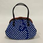 Yahoo! Yahoo!ショッピング(ヤフー ショッピング)和装バッグ 美品 優品 カジュアル 鹿の子柄 絞り 青 正絹 和装小物  中古