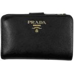 プラダ PRADA ロゴ 二つ折り 財布 札