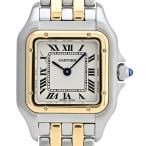 カルティエ CARTIER パンテール SM 2ロ