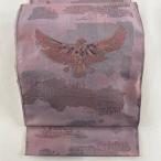 ショッピング鳥 袋帯 美品 優品 鳥 薄紫 六通 正絹 中古