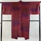  перо тканый длина 124cm длина рукава 65cm японский костюм пальто .. bokashi красный фиолетовый натуральный шелк прекрасный товар замечательная вещь б/у 