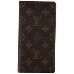 ルイ・ヴィトン Louis Vuitton アジェンダ オリゾンタル 手帳カバー カード入れ 手帳・ブックカバー モノグラム ブラウン R20008 レディース 中古 ラッピング可