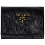 プラダ ロゴ 三つ折り 財布 レザー ネロ(ブラック) 1MH021 中古 在庫一掃