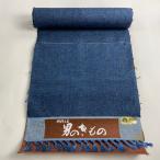  ткань превосходящий товар мужчина кимоно эпонж индиго цвет натуральный шелк б/у 