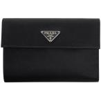 プラダ PRADA ロゴプレート 長財布 長財布 テスートナイロン ネロ(ブラック) レディース 中古 ラッピング可