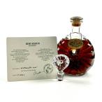 レミーマルタン REMY MARTIN セントークリスタル バカラボトル 700ml ブランデー コニャック 古酒