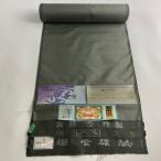  ткань название товар Ooshima эпонж доказательство бумага есть мужчина ткань . рисунок пепел зеленый натуральный шелк б/у 