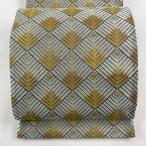 袋帯 美品 名品 菱 若松 金糸 水色 六通 正絹 中古