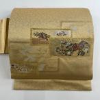 名古屋帯 美品 優品 関西仕立て 草花 流水 箔 金糸 金色 正絹 中古