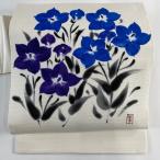 名古屋帯 美品 秀品 落款あり 夏帯 絽 桔梗 クリーム 正絹 中古