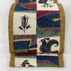 袋帯 秀品 鳥 幾何学模様 クリーム 全通 正絹 中古