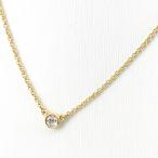 ティファニー TIFFANY&Co. バイザヤード ネックレス YG イエローゴールド ペンダント 1P ダイヤモンド ネックレス 750 ダイヤモンド レディース 中古