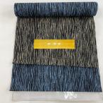  ткань super товар мужчина кимоно мелкий рисунок . чёрный хлопок б/у 