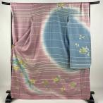 振袖 身丈171.5cm 裄丈69.5cm L 袷 椿 縞 金糸 金彩 ピンク 正絹 名品 中古