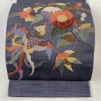 袋帯 美品 秀品 草花 鳥 金糸 箔 紺色 お太鼓柄 正絹 中古