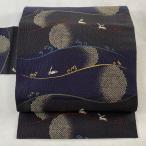 名古屋帯 美品 逸品 八寸名古屋帯 うさぎ 波頭 墨色 正絹 中古