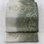 袋帯 美品 秀品 花唐草 箔 灰緑 全通 正絹 中古